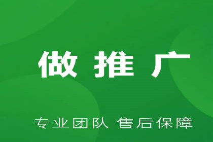 百度推广竞价案例：如何提高点击率与转化率